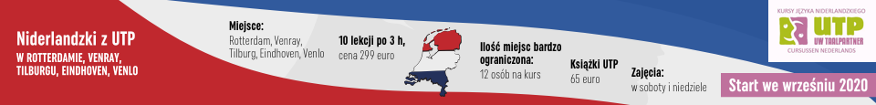 Reklama