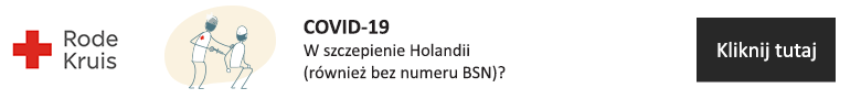 Reklama